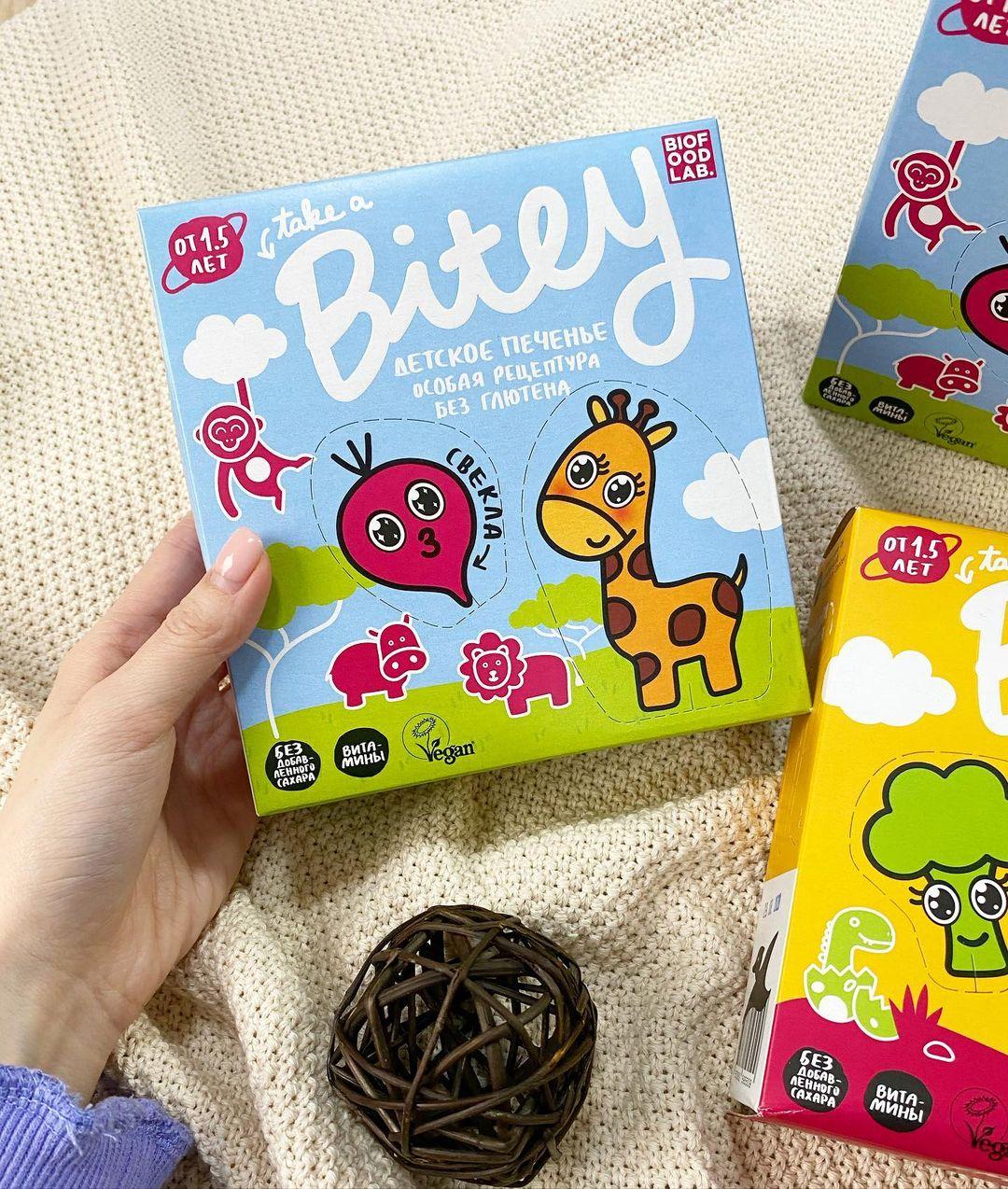 Печенье Bitey Свекла