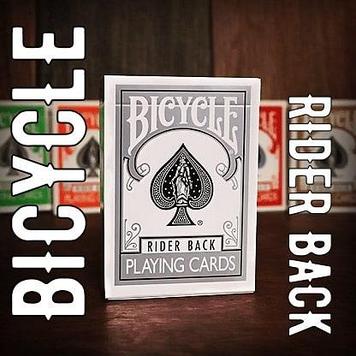 Bicycle rider back silver
