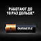 Батарейка щелочная Duracell Basic AA/LR6 (Бельгия), 1шт, фото 4