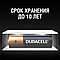 Батарейка щелочная Duracell Basic AA/LR6/MN1500 (Бельгия), 1шт, фото 3