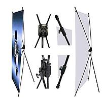 Х-КОНСТРУКЦИЯ ХЗ