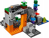 LEGO Minecraft Пещера зомби 21141, фото 3
