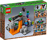 LEGO Minecraft Пещера зомби 21141, фото 2