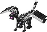LEGO 21151 Minecraft Последняя битва, фото 7