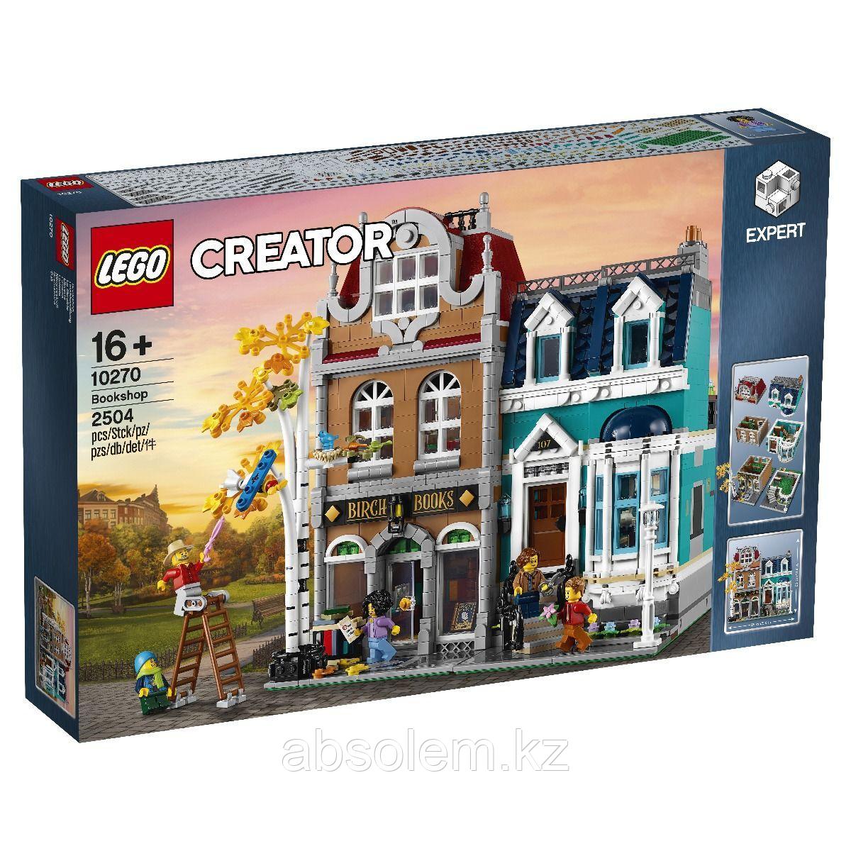 LEGO 10270 Книжный магазин Creator Expert