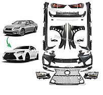 Комплект рестайлинга для Lexus GS (L10) 2012-15 в 2016 год F-sport (5 л)