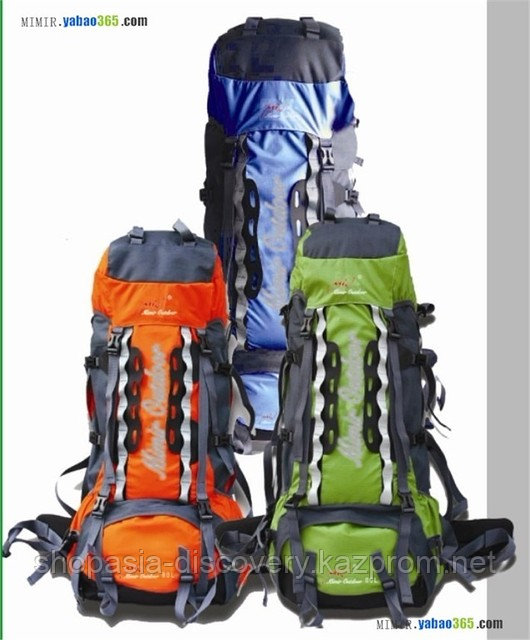 Рюкзак MIN XT80L