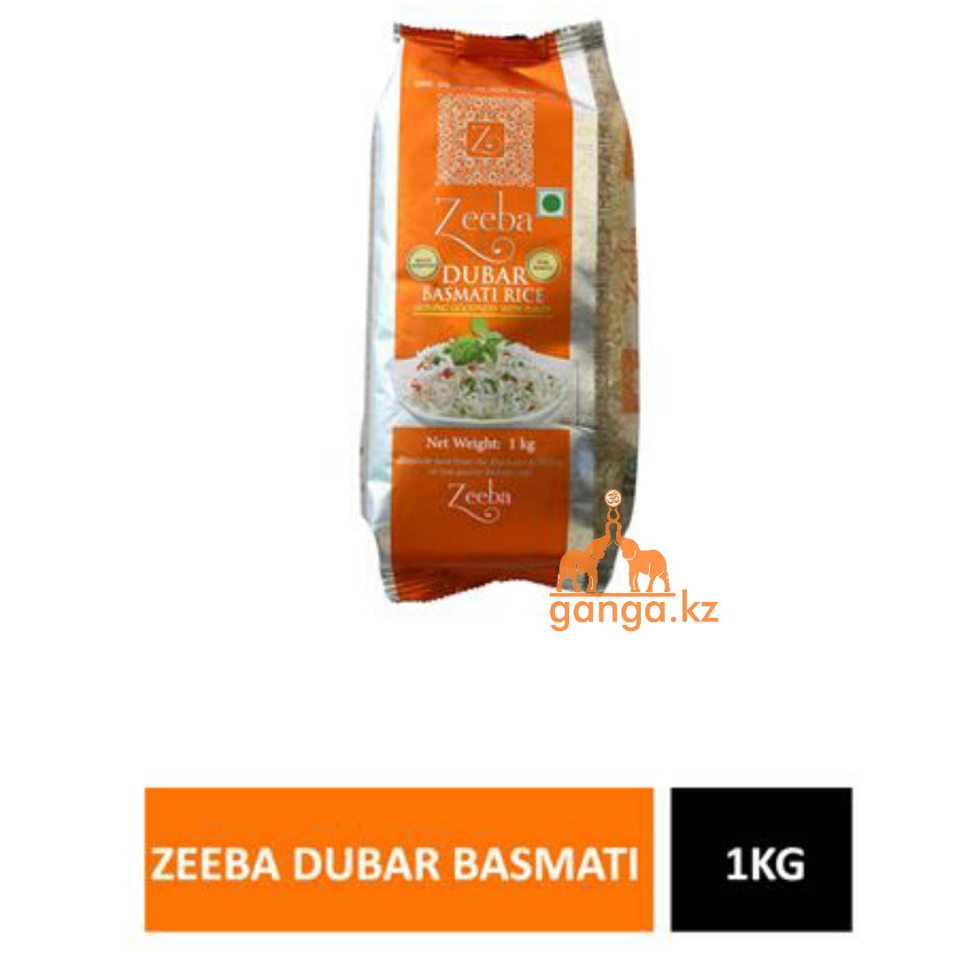 Рис Басмати Zeeba, 1 кг