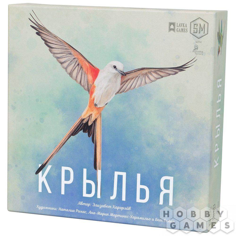 Настольная игра Крылья - фото 1 - id-p86387276