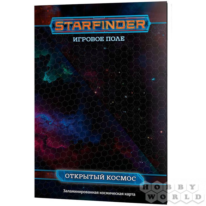 Настольная ролевая игра Starfinder. Игровое поле Открытый космос