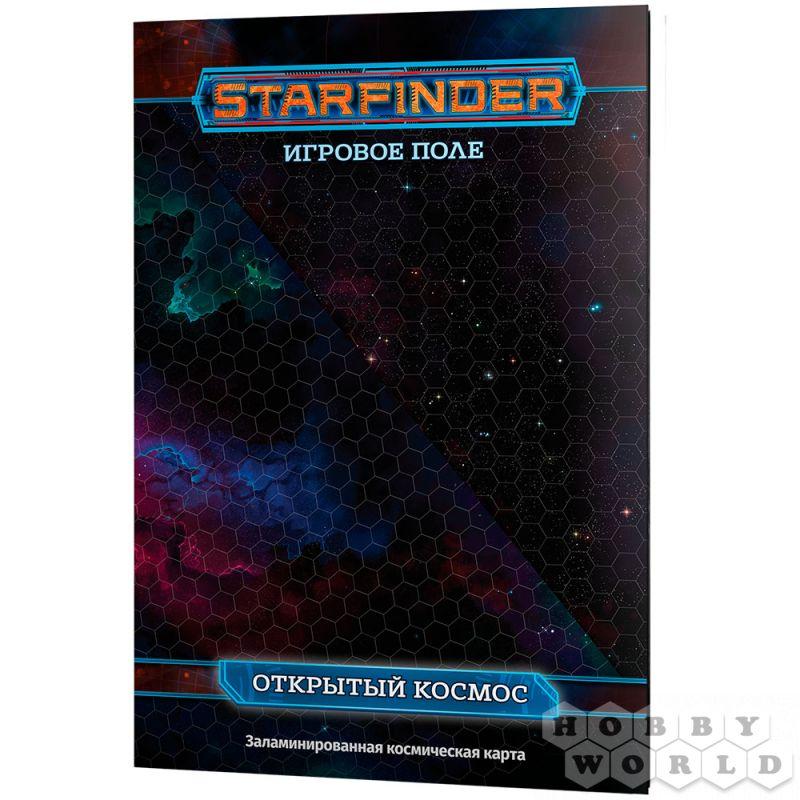 Настольная ролевая игра Starfinder. Игровое поле "Открытый космос"