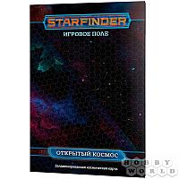 Настольная ролевая игра Starfinder. Игровое поле "Открытый космос"