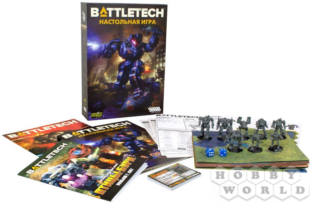 Настольная игра BattleTech - фото 2 - id-p86387004