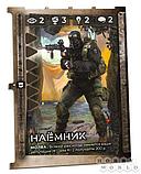 Настольная игра: Зона: Тайны Чернобыля, арт.  915279, фото 6
