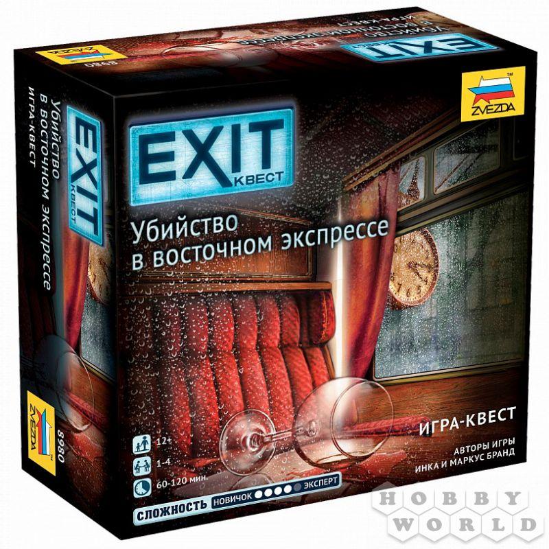 Настольная игра Exit Квест. Убийство в восточном экспрессе