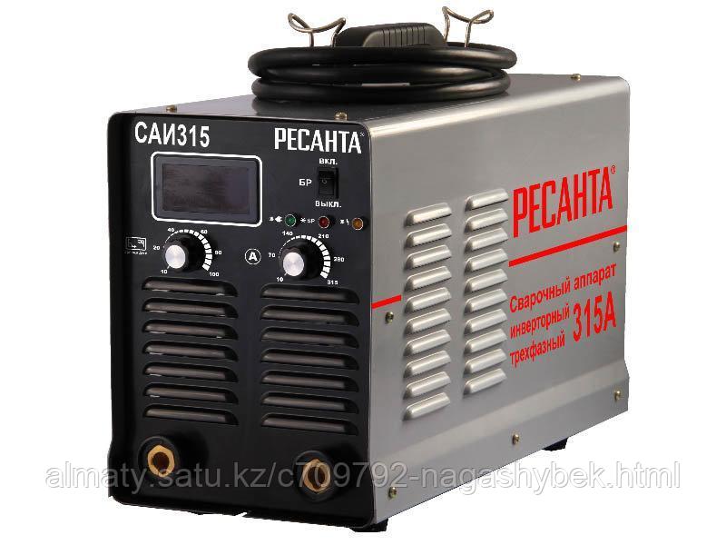 Инверторный сварочный аппарат Ресанта САИ-315
