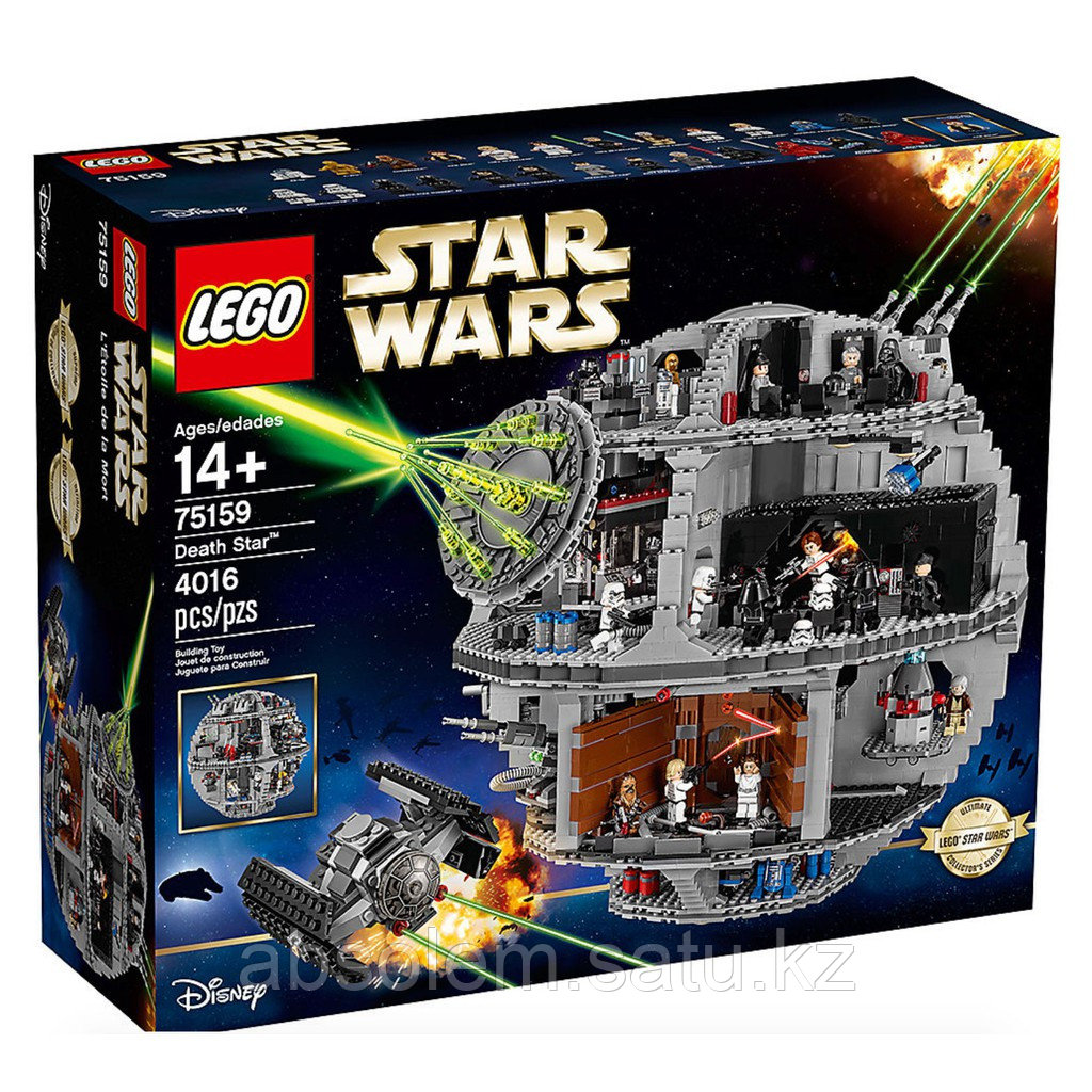 LEGO 75159 Звезда Смерти Death Star