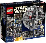 LEGO 75159 Звезда Смерти Death Star, фото 2