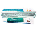 Геморройная мазь, Happiness, фото 3