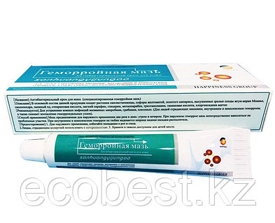 Үлкен анус порно фото