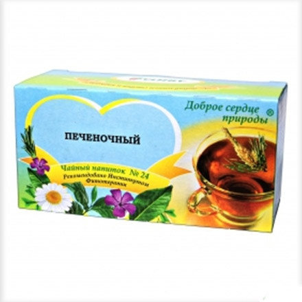 Шәуеттерді ағызу бейне