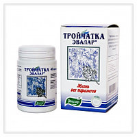 Тройчатка 40 капс. х 0, 42 г(для очищения организма)