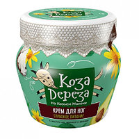 Крем для ног Глубокое питание (от 2х шт) 175 мл банка Коза дереза