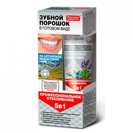 Зубной порошок в готовом виде Fito Доктор На Алтайской Белой Глине, туба 45 мл - фото 1 - id-p86396833