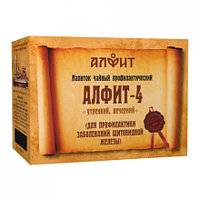 Алфит-4 напиток чайный (для профилактики заболеваний щитовидной железы) 60 брикетов по 2, 0г