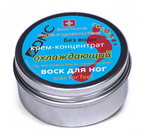 Воск для ног крем-концентрат Охлаждающий 80 мл