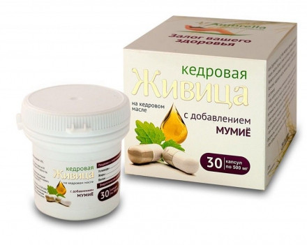 Живица кедровая на кедровом масле с мумие, капс. 30х0, 5г - фото 1 - id-p86396921