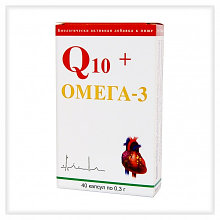 Q10+омега-3 №40 (при заболеваниях сердечно-сосудистой системы)