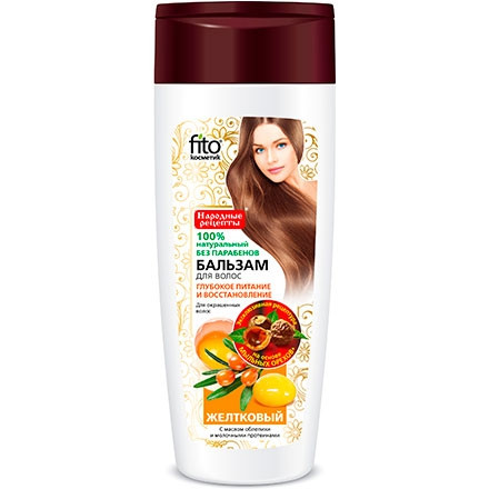 Бальзам "Желтковый" для окрашенных волос с маслом облепихи и молочными протеинами, 270 мл - фото 1 - id-p86397025