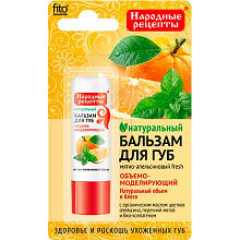 Бальзам для губ "Мятно-апельсиновый фрэш" 4, 5 гр