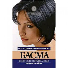 Басма Иранская натуральная 25 г