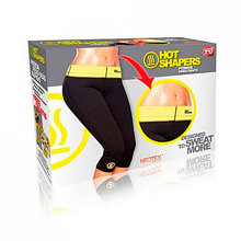 Бриджи для похудения Hot Shapers XХL