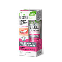 Зубной порошок в готовом виде Fito Доктор Для чувствительных зубов, туба 45 мл