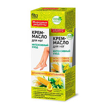 Крем-масло для ног Интенсивный уход с кукурузным маслом, экстрактом чистотела и Д-пантенолом 45 мл