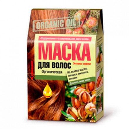 Маска для волос Organic Oil с маслом кипариса, эвкалипта, миндаля Оздоровление и рост 3 х 30 мл - фото 1 - id-p86397375