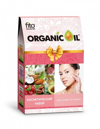 Набор Organic Oil Уход за лицом 2х25 мл + 15мл