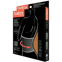 Пояс-корсет Hotex бежевый для похудения, размер универсальный