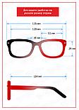 Складные очки для зрения с диоптриями от +2.50, фото 6