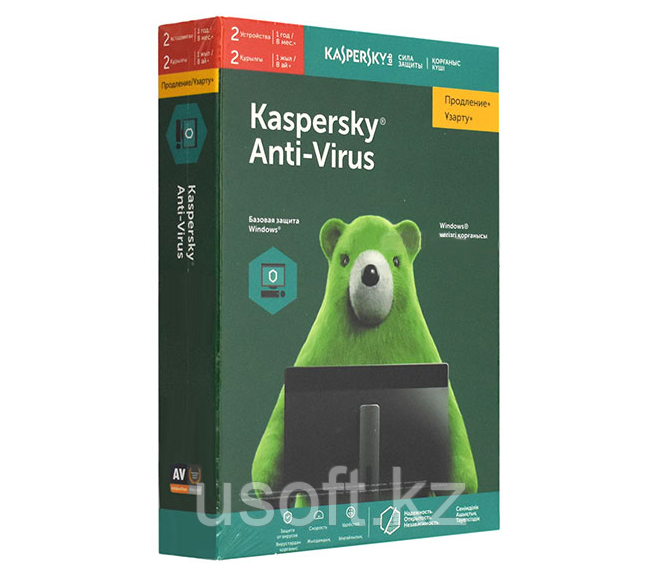 Антивирус Касперского 2021 Продление / Kaspersky Anti-Virus 2021 Renewal (2 ПК / 1 год)