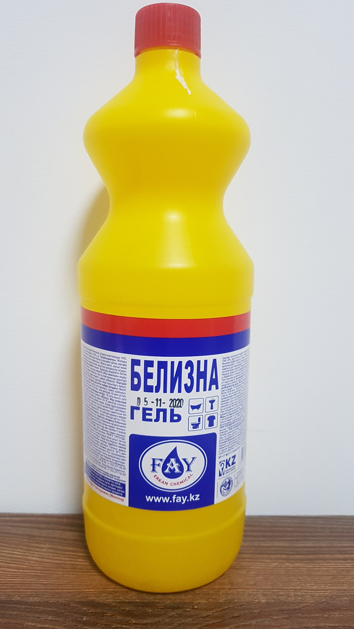 Белизна гель