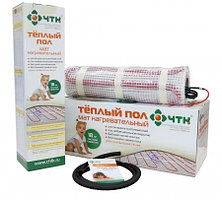 Двухжильный нагревательный мат 3,5м² МНД-3,5-560Вт