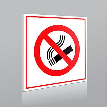 Таблички - НЕ курить! в Алматы