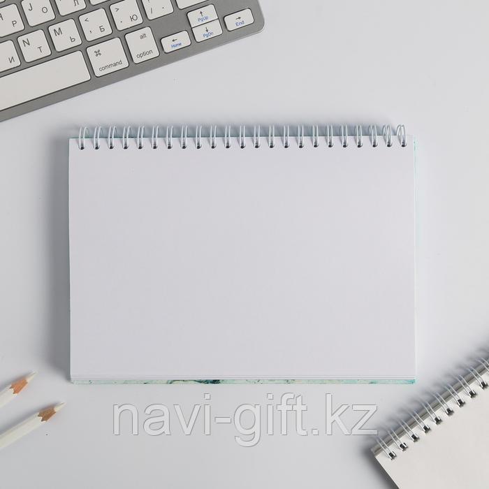 Скетчбук горизонтальный на гребне "Скетчбук счастья", твёрдая обложка, А5, 80 листов - фото 2 - id-p86415173