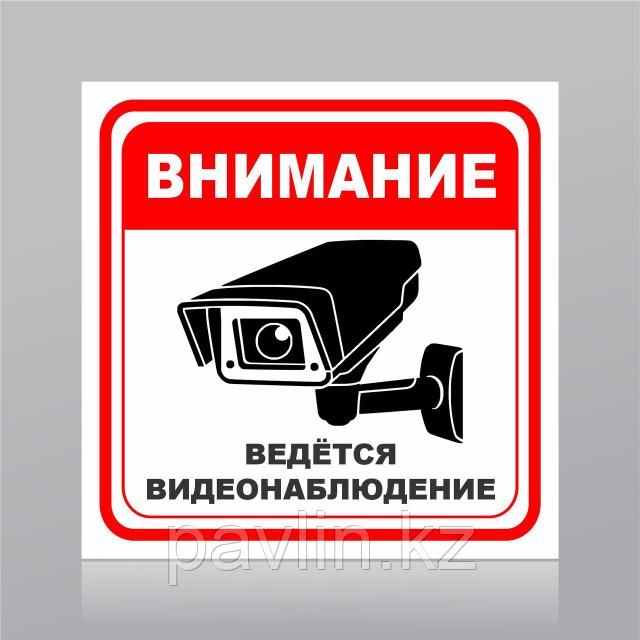 белдіктегі секс фотосуреттері