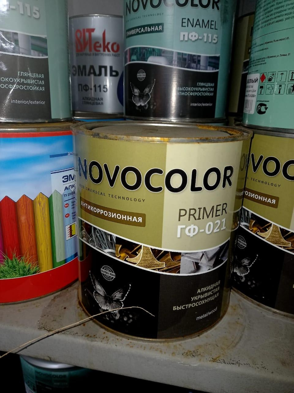 Эмаль ПФ-115 шоколадная 2,7 кг/ ОПТИМА