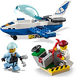 LEGO 60206 City Police Воздушная полиция: патрульный самолет, фото 5